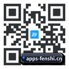苹果访客专属 二维码